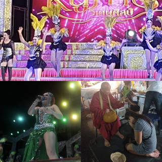 Let's talk about Molam folk dancing