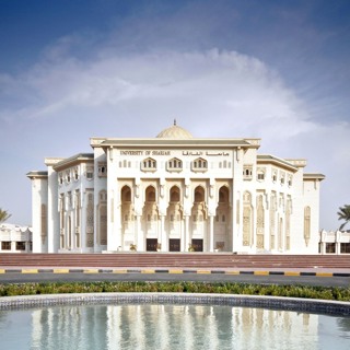 University of Sharjah offers full scholarships to UAE's top achievers👏🎓