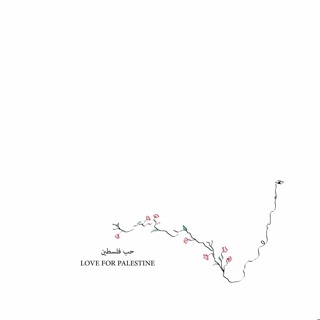 LOVE FOR PALESTINE broadcast on Radio AlHara