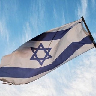 Israel's Tragic Dereliction - Phantom Nation
