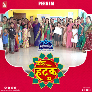 Zara Hatke | Pernem | S2E111 | Prudent | 070425
