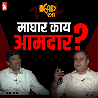 Dr Ganesh Gaonkar | Sanvordem MLA | Head On | Prudent | 100726