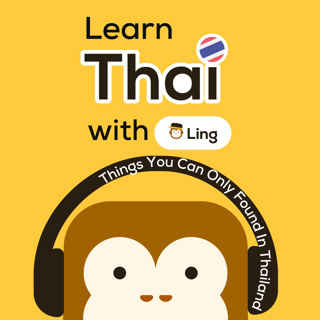 Lesson 148: Unique Thai Habits You Won’t See Anywhere Else!