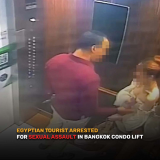 Good Morning Thailand EP.772 | Egyptian Tourist Arrested for Sexual Assault in Bangkok Condo Lift & More..