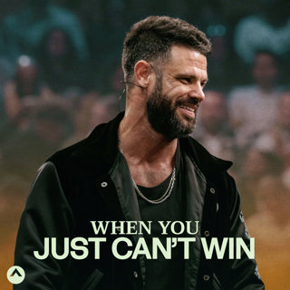 When You Just Can’t Win