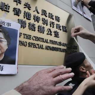 Special: Fallet Gui Minhai