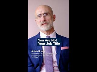 You Are Not Your Job Title