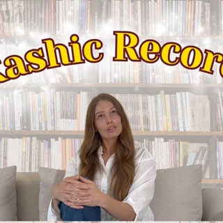 Is the Akashic Records a Library?