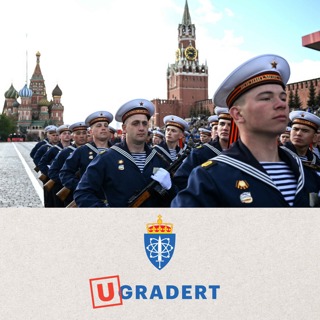 Russlands militære evne etter krigen i Ukraina