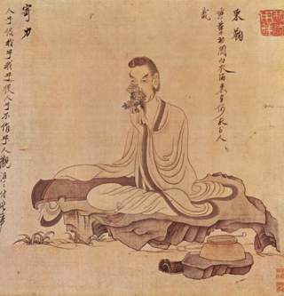 Tao Yuanming's Return to the Fields and Gardens