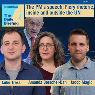 The PM's speech: Fiery rhetoric, inside and outside the UN