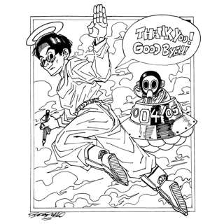 Akira Toriyama Tribute Special