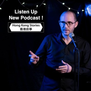 Podcast - 11 April 2023 - Dan - Balcony - HKS
