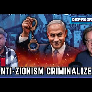 Anti-Zionism Criminalized | DeProgram with Ted Rall and Jamarl Thomas