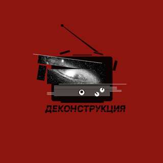 КТО СОЗДАЛ БИТКОИН? Ядерный удар Трампа, диктатор Сэм Альтман и бегство майнеров
