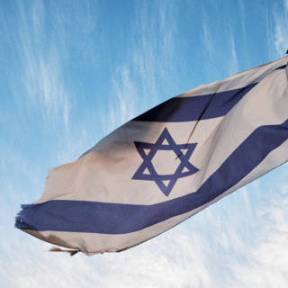 Zionism Needs an Update and a Reboot - Phantom Nation