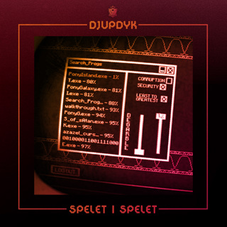 81. Djupdyk: Spelet i spelet