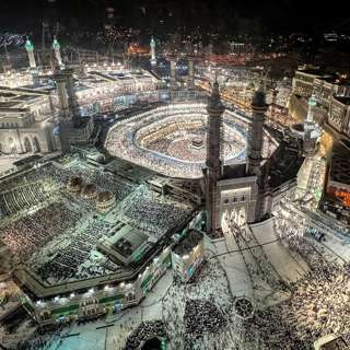 Mecca and the mall