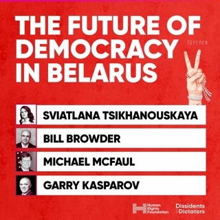 The Future of Democracy in Belarus with Sviatlana Tsikhanouskaya