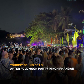 Good Morning Thailand EP.785 | Tourist Found Dead after Full Moon party in Koh Phangan & More..