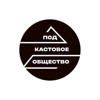 Тизер
