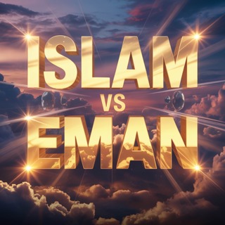 ISLAM vs EMAN | Sahil Adeem Podcast