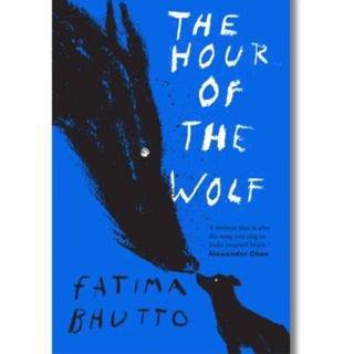 Little Atoms 1003 - Fatima Bhutto's The Hour of The Wolf