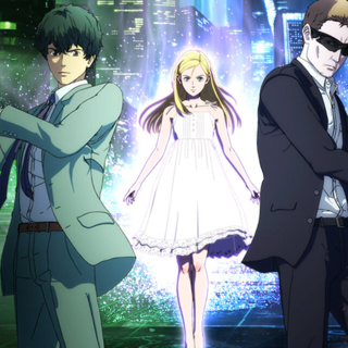 Episode 16 - Cryptic Memories Anomaly Details & Are We In The Anime Worldline