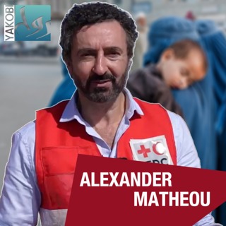 Alexander Matheou: Afghanistan's humanitarian emergency (E62)