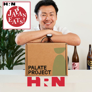 Palate Project: Making Japanese Sake More Accessible to Americans