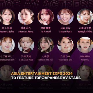 Good Morning Thailand EP.721 | Asia Entertainment Expo 2024 to Feature Top Japanese AV Stars & More..