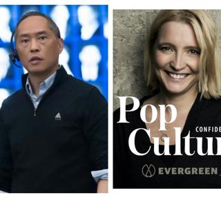 428. BONUS! A Conversation with Ken Leung, 'Industry'. (This Bonus Episode Includes Talk About The Season Finale!)