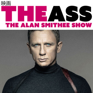 The ASS #007: James Bond: Spectre