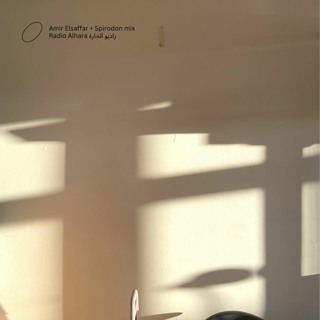 Amir Elsaffar + Spirodon mix for Radio Alhara راديو الحارة