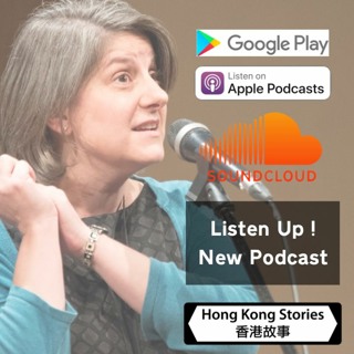 Podcast - 25 July 2018 - Jenn - Facing The Music