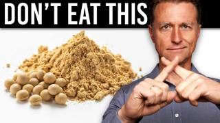 The Worst Protein in the World 
