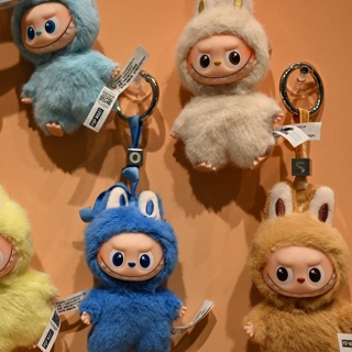 Labubus: China's plushy, soft power tool