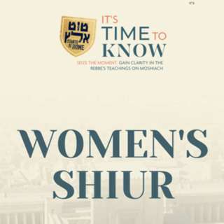 Dvar Malchus: Dr. Sara Rosenfeld, Women's Track - Sicha 3, Part 1
