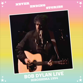 Teaser // NES 088: Bob Dylan LIVE, Hiroshima 1994