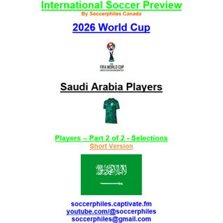 2026 FIFA World Cup – Saudi Arabia Players Short Version – Part 2 of 2