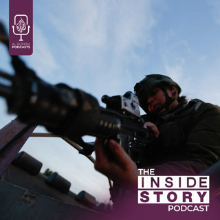 Why does Israel want to be less dependent on US weapons?