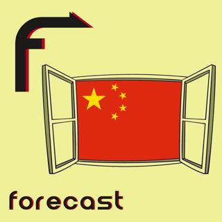 #51 | 2025 GP China