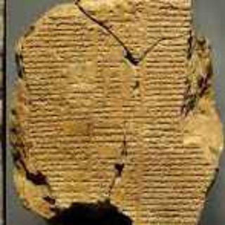 Gilgamesh-eposet och moseboken 