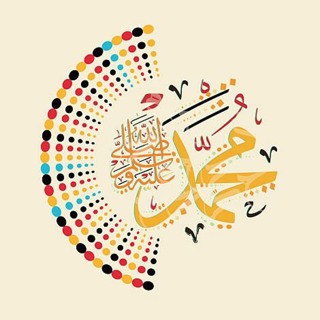 220204 Unique state of Prophet Muhammad part 10