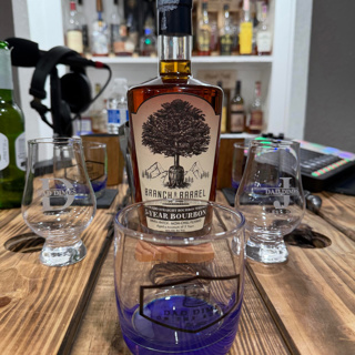🥃 DadDimes on the Rocks — Season 6 Episode 7: Branch and Barrel Colorado Straight Bourbon Whiskey 5-Year Review