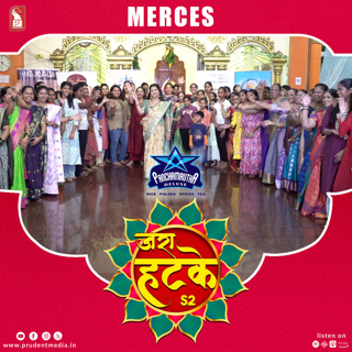Zara Hatke | Merces | S2E135 | Prudent | 220925