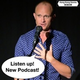 Podcast - 14 December 2024 - Chris - Innocence