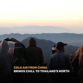 Good Morning Thailand EP.761 | Cold air from China brings chill to Thailand’s north & More..