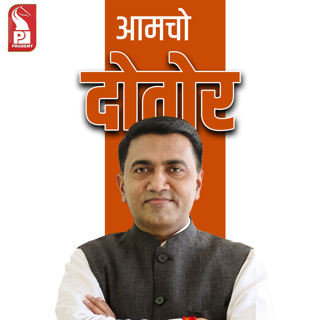 Dr Pramod Sawant | Docu-feature | Prudent | 240426