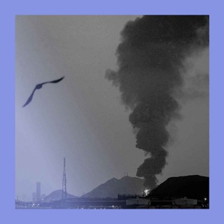 Crude awakening: Iran oil shock